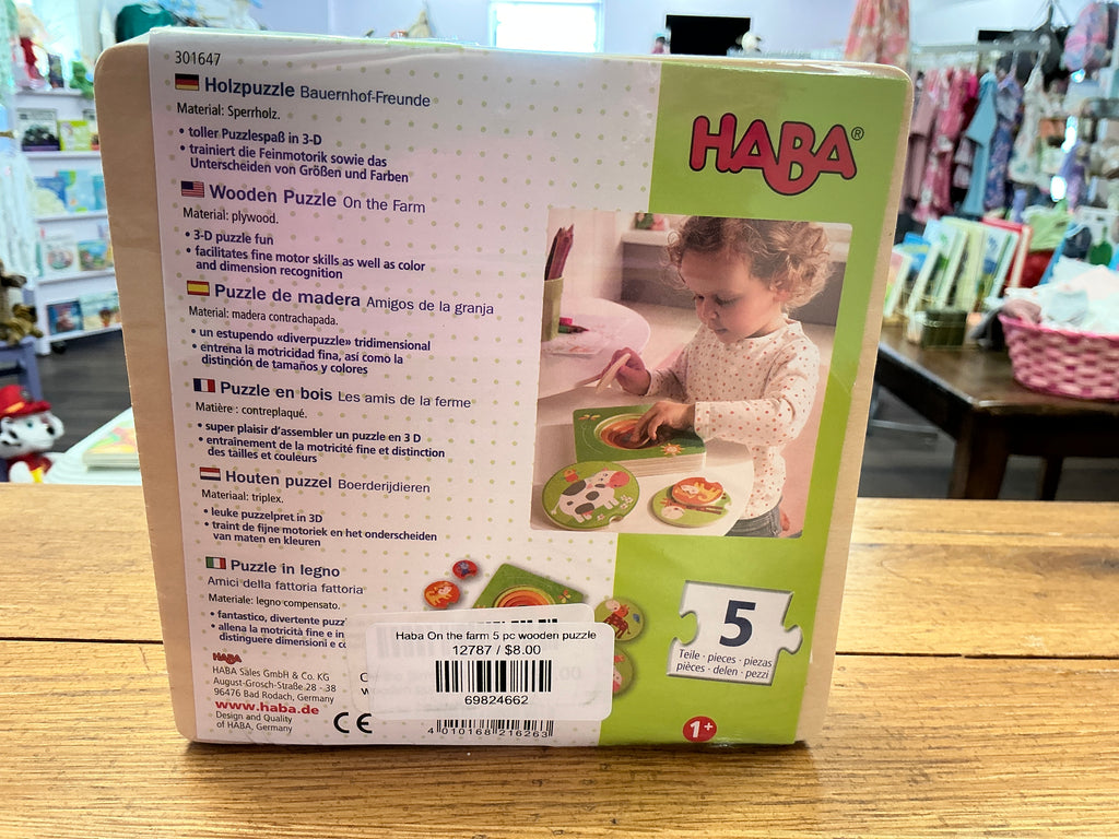 Haba On the farm 5 pc wooden puzzle