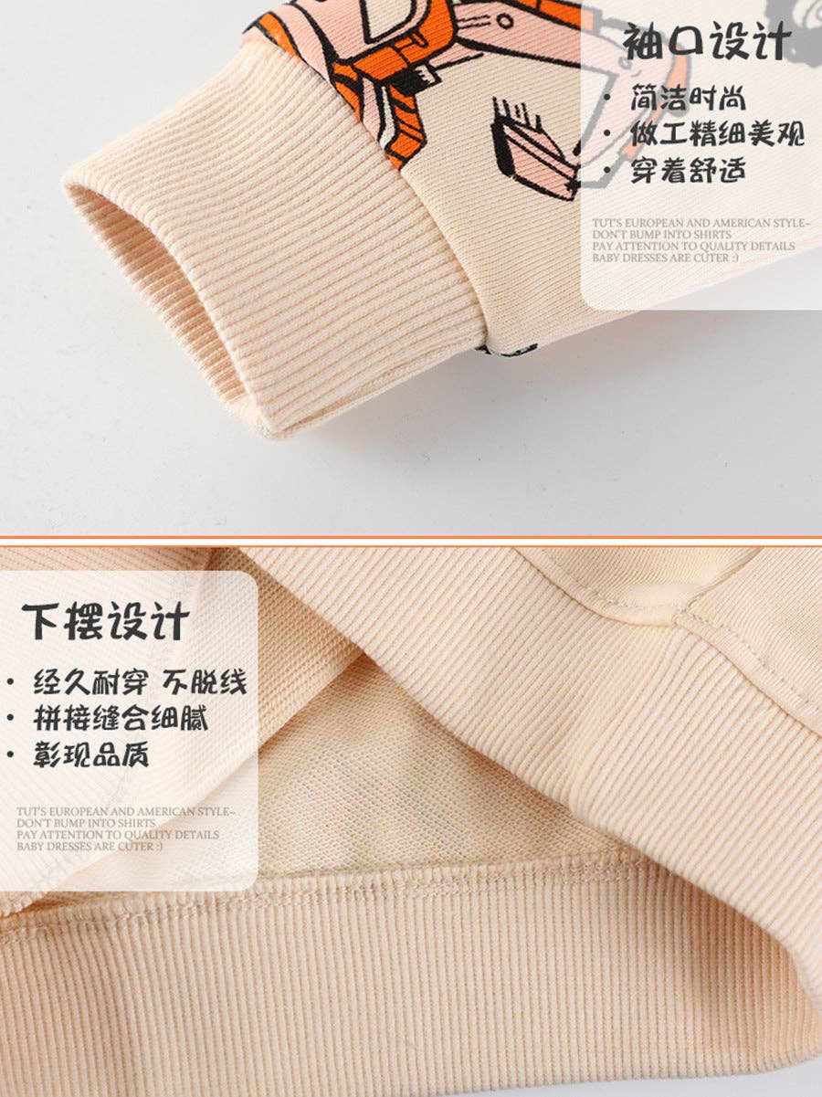The Find Peaks - Cute Boys' Long Sleeve Sweatshirt with Excavator Pattern